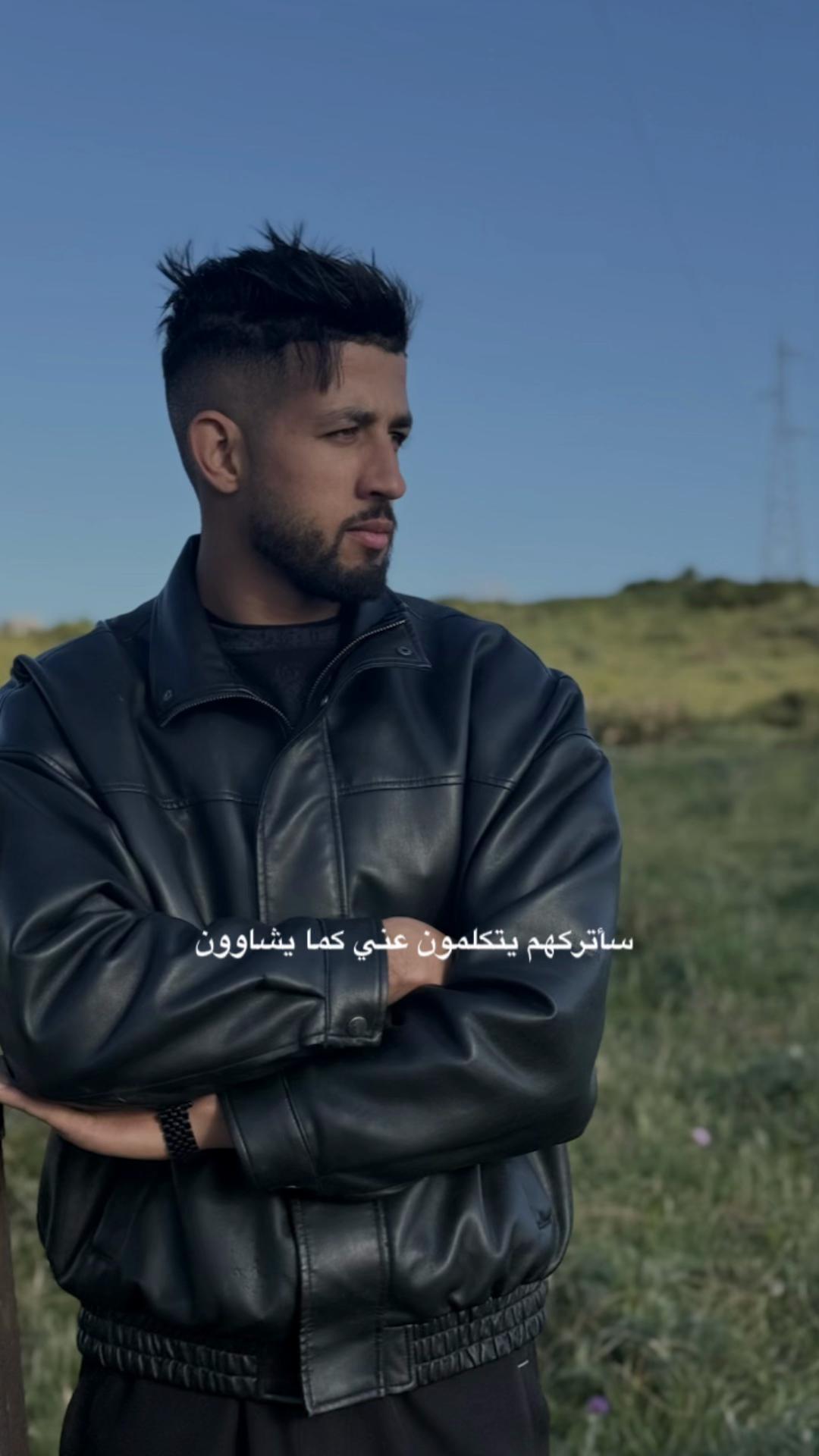 @Sofian tahiri