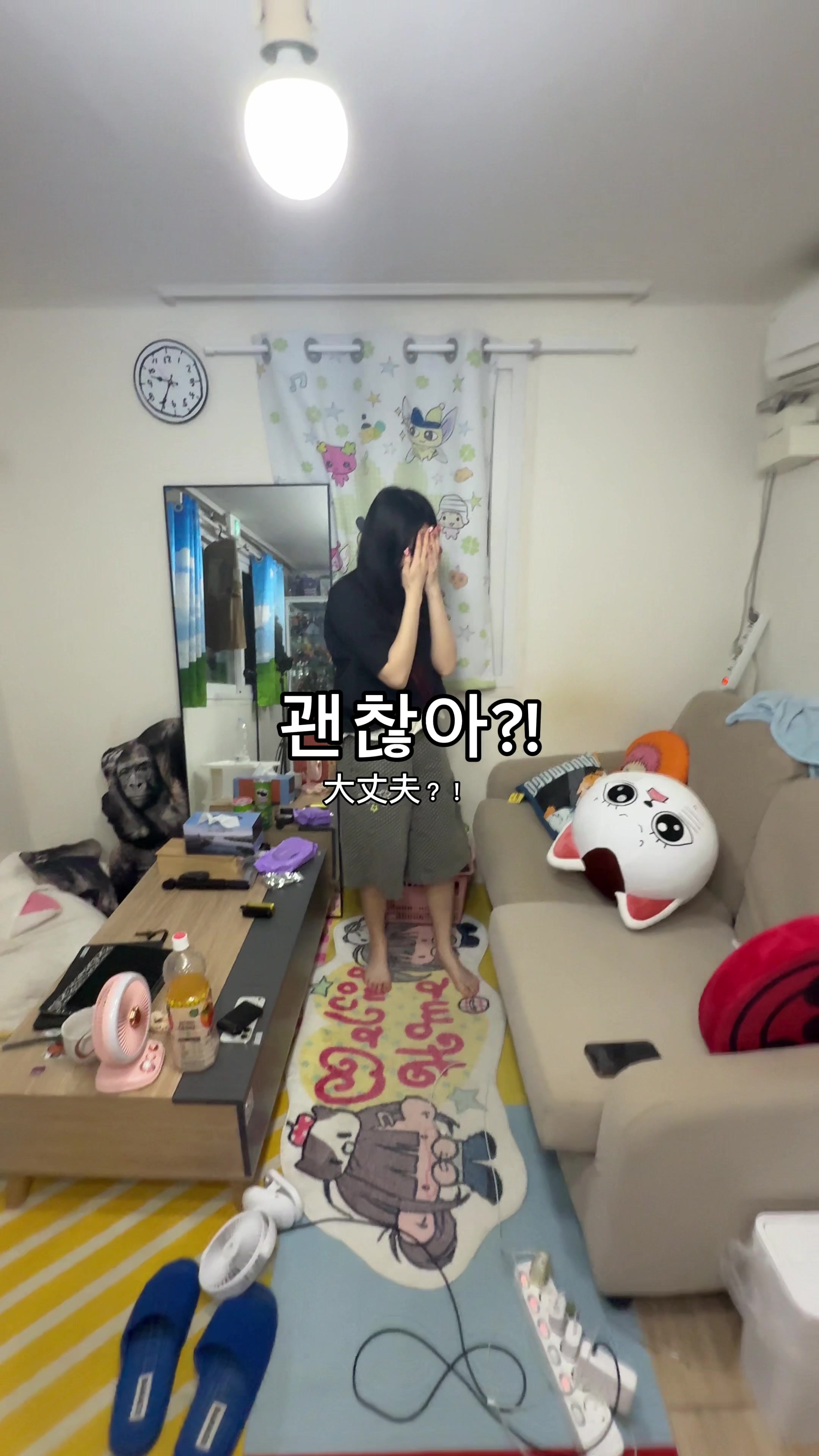 @좌두じゃどぅ