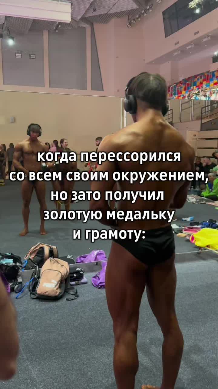 @тгк-CheBa|Life