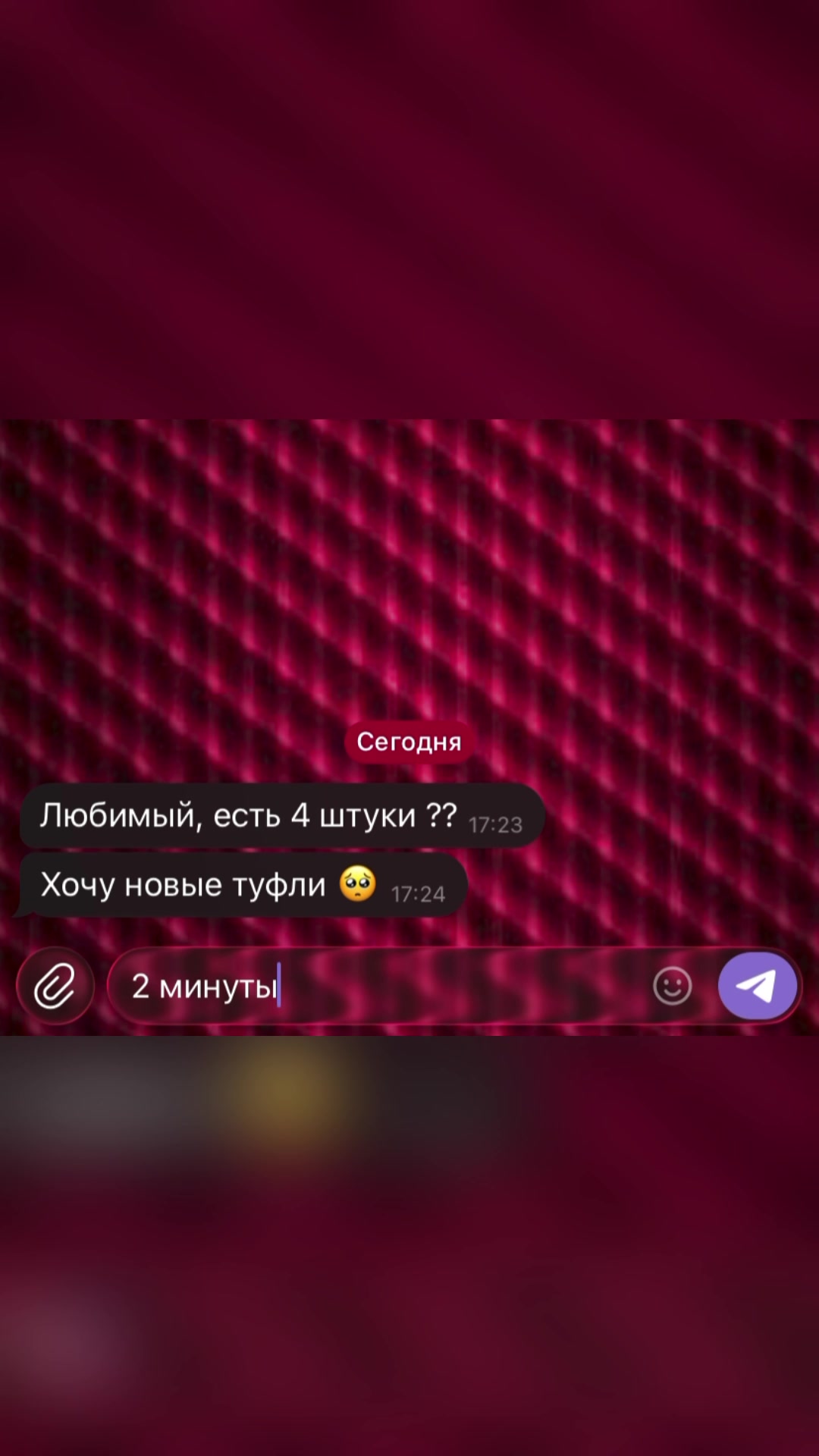 @👉UГPA B ПP0ФNЛE👈