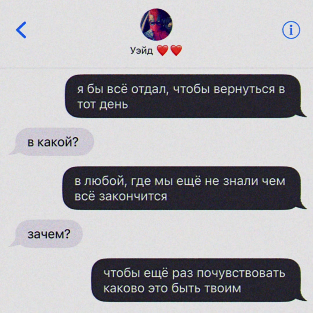 @mishly