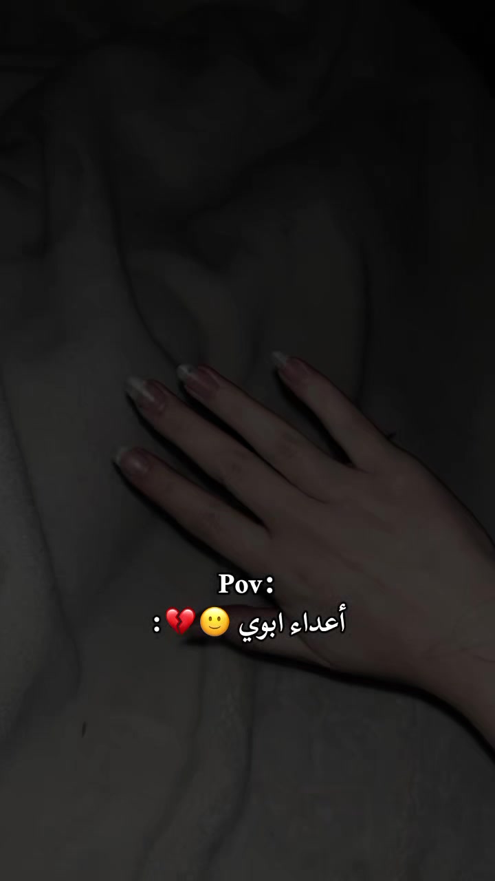 @طٰفِݪهِهِہۦ ݛݛااڪَﺰِهِهِہ¹⁶.