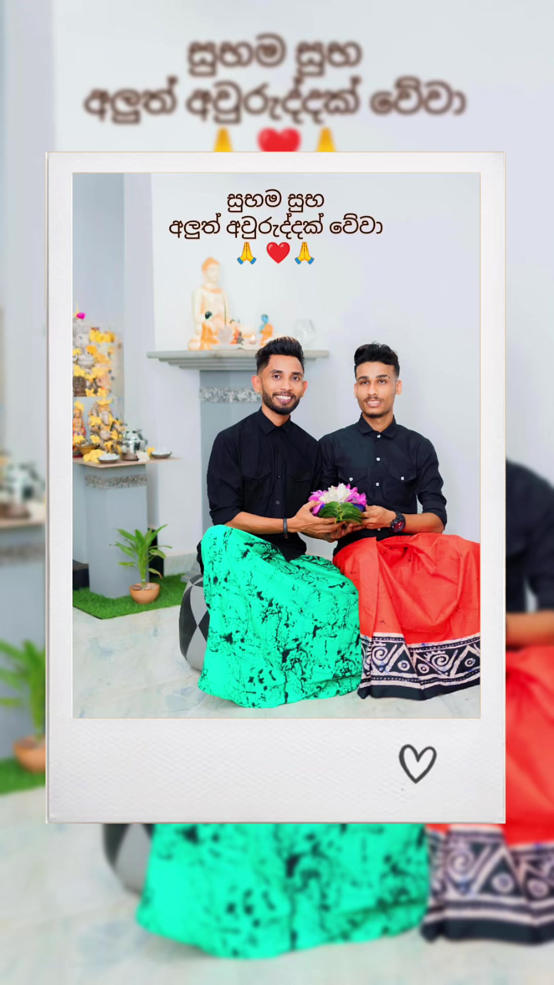 @Ishan KasthuriArachchi