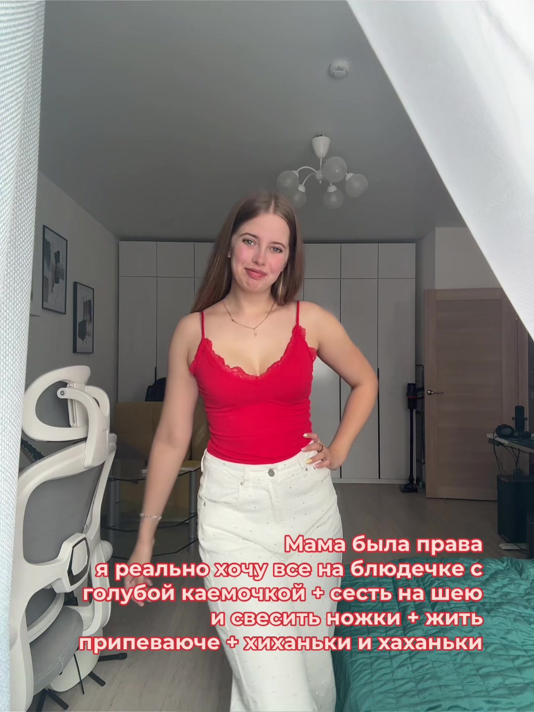 @annnyyshka