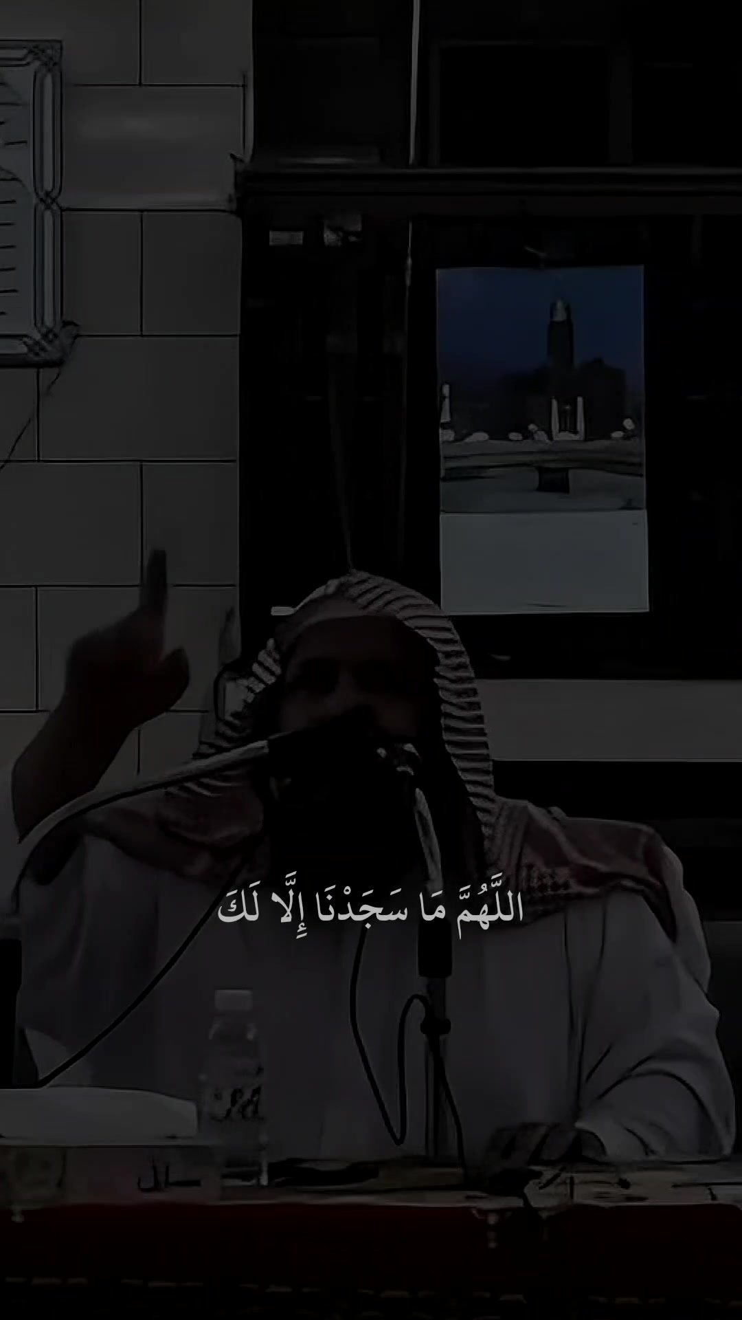 @❀ مُــسلم || 𝐌𝐔𝐒𝐋𝐈𝐌 ❀