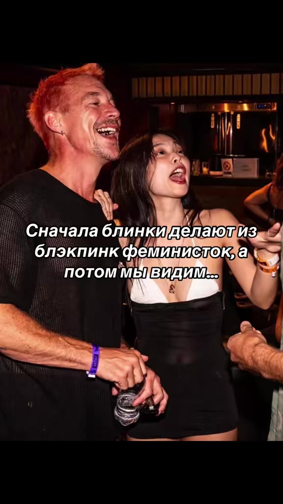 @BPFLOPS 🖤💗