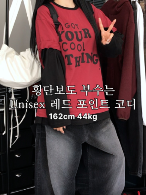 @예모마일