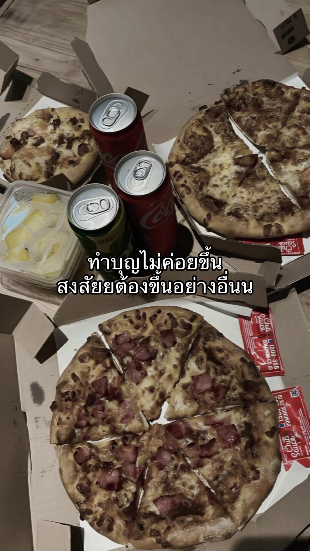 @ตามอารมณ์🖤มีช่องเดียว‼️