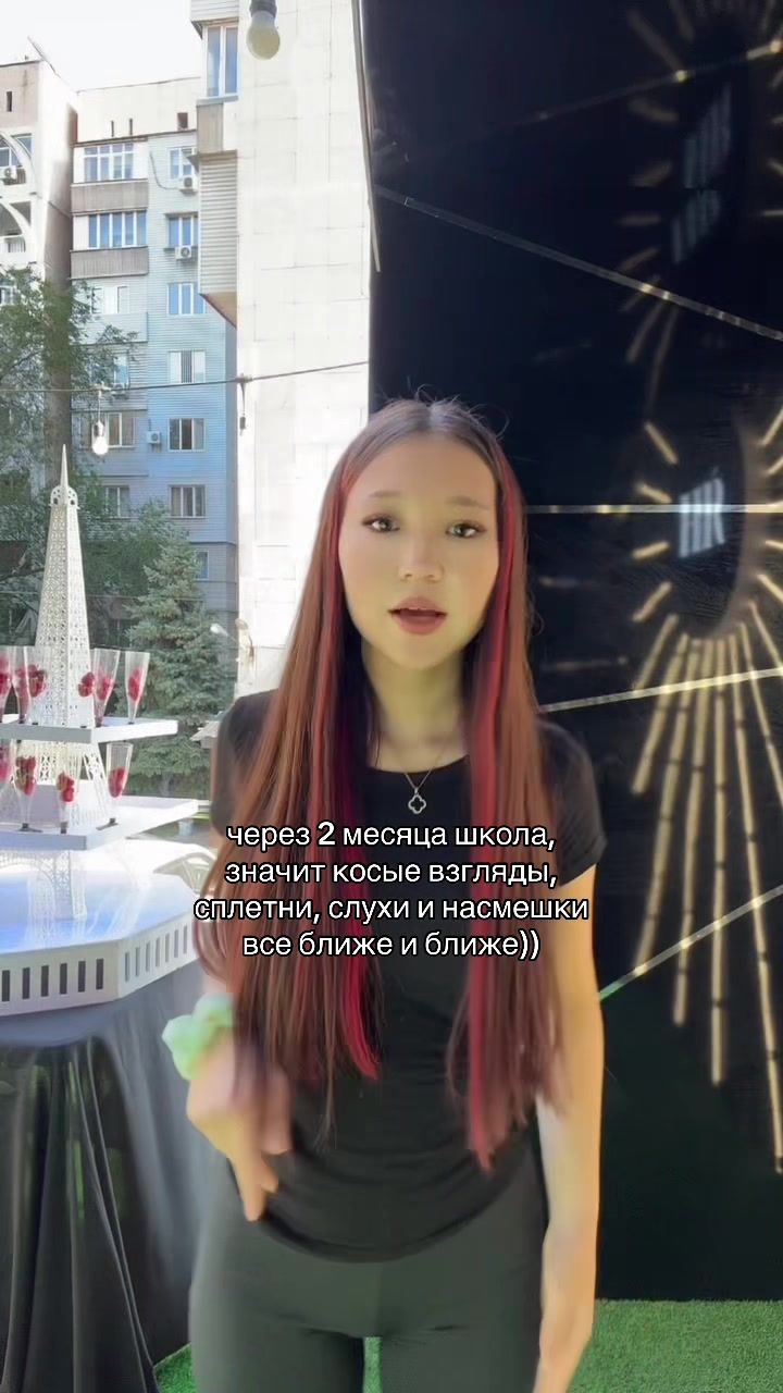 @саби😚💛