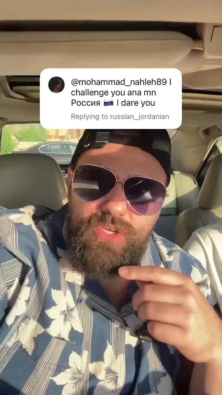 @محمد أبو نحلة