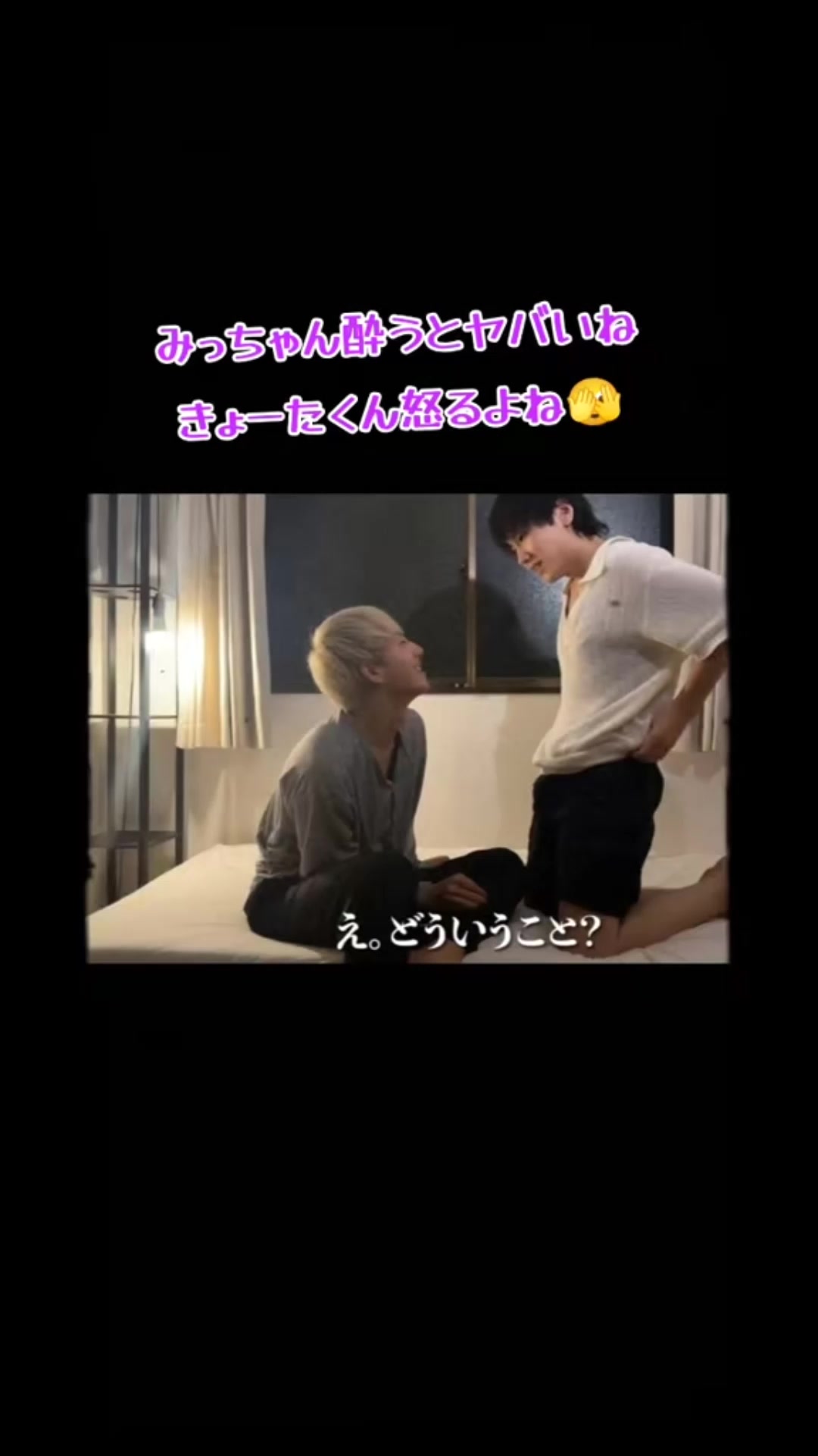@Kazu🐦️