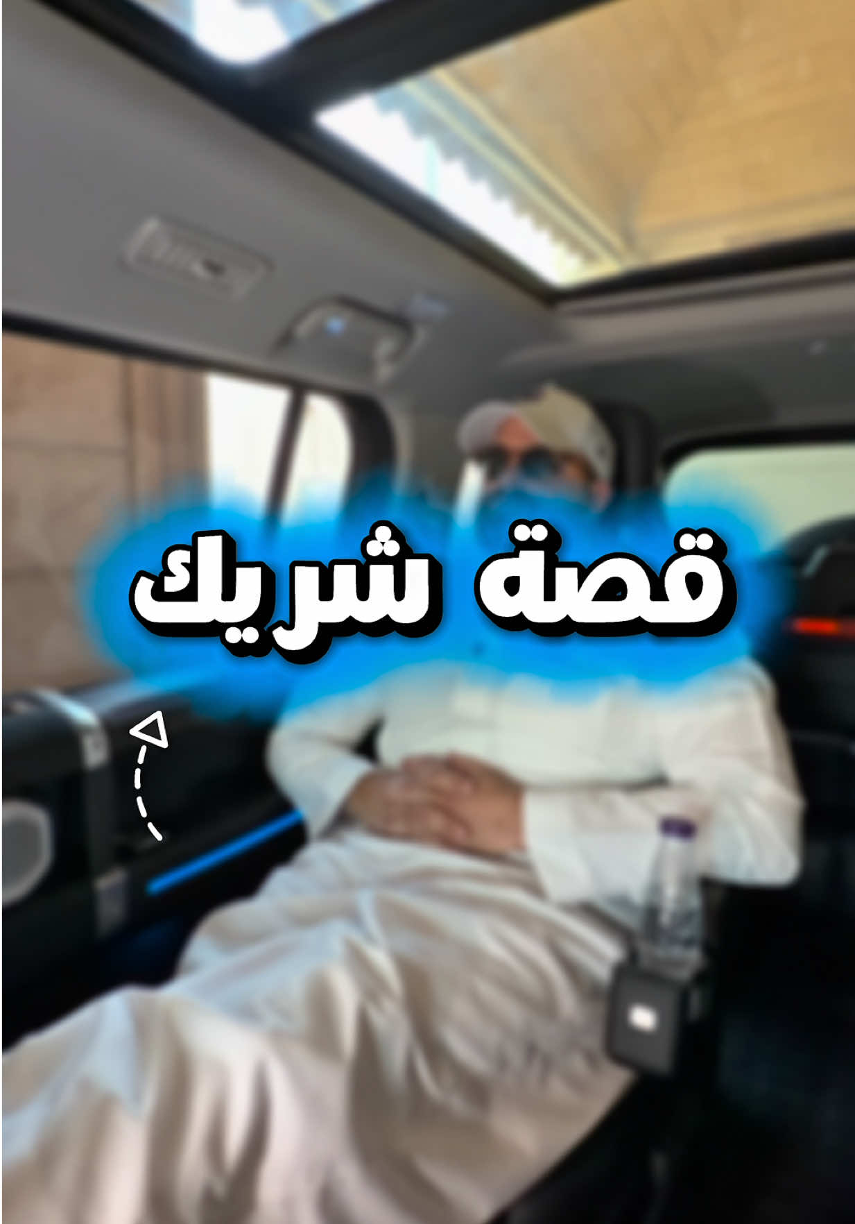 @Jetour Saudi التوريدات الوطنية