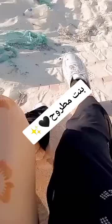 @القـذافيـه💚🇱🇾🔥