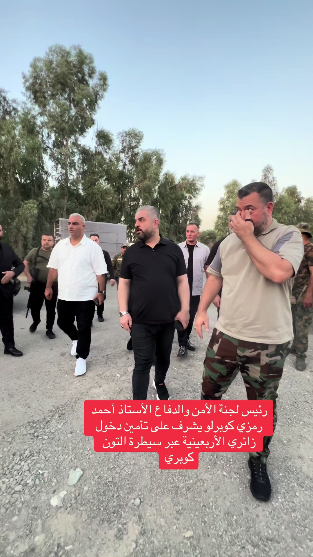 @رئيس لجنة الأمن والدفاع