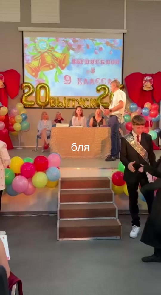 @offline