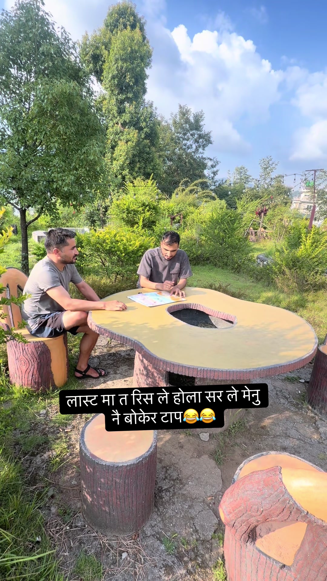 @@बि- भूषण पौडेल
