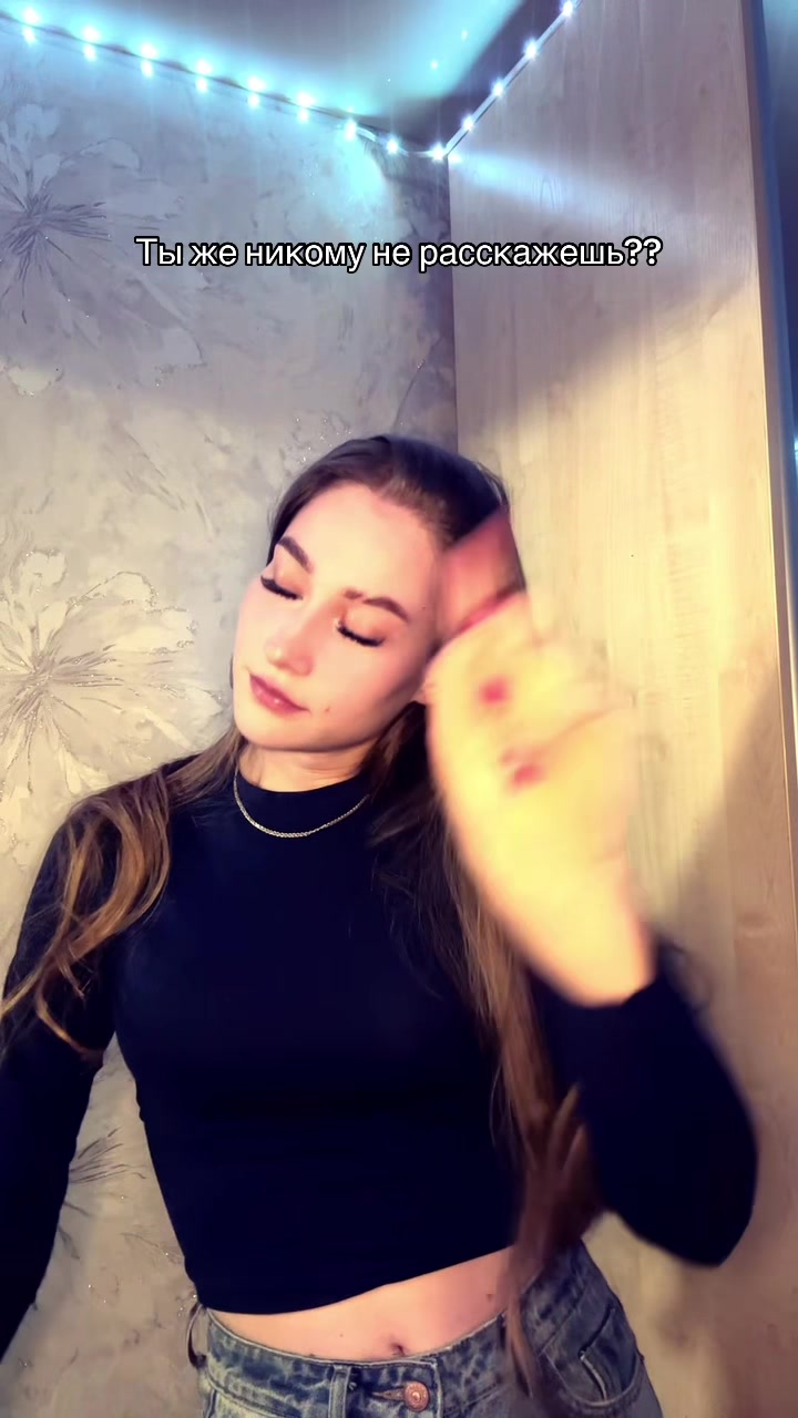 @Анастасия