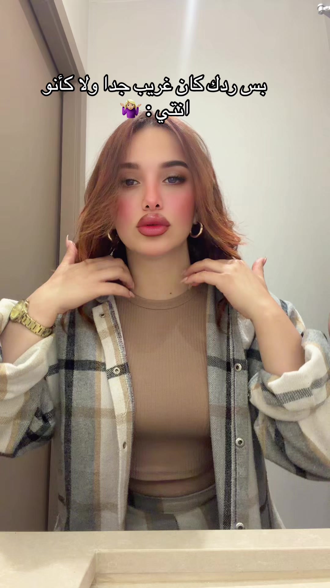 @Trabelsy_faatma ๐น๐ณ๐