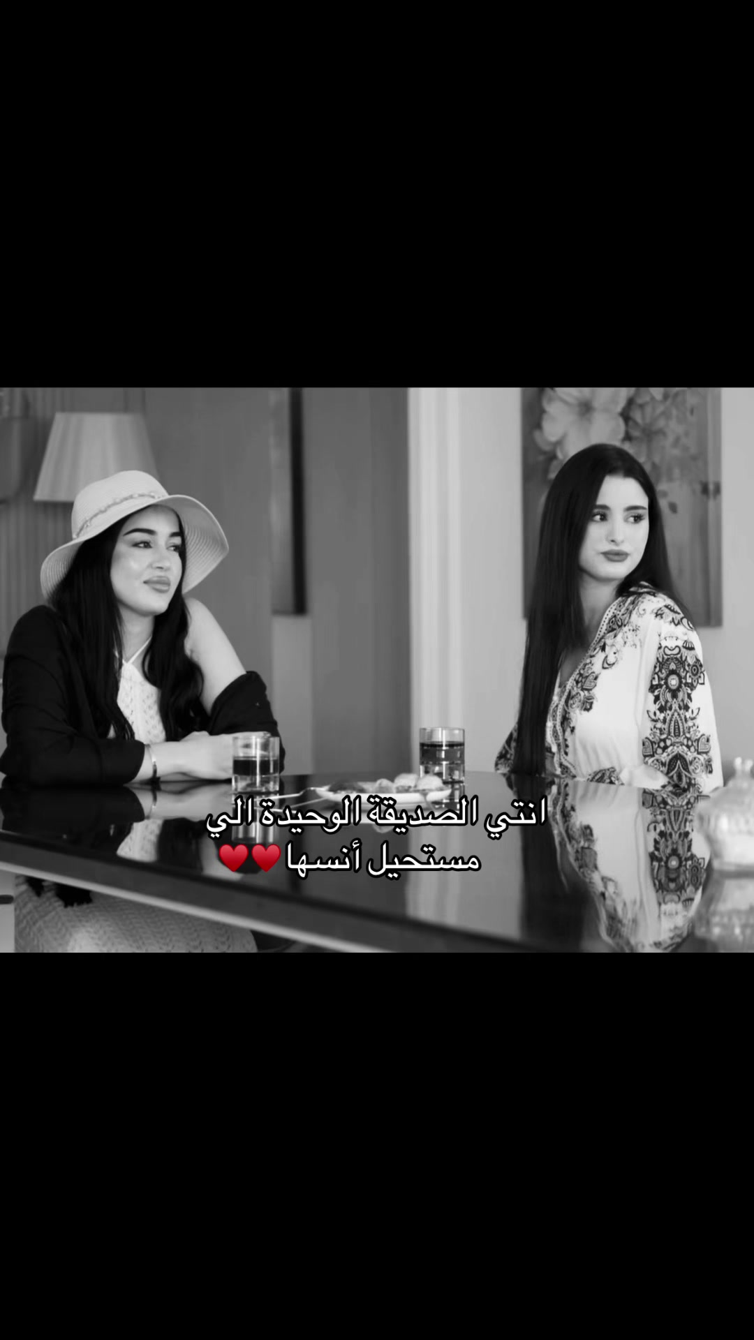 @𝑾𝑬𝓙𝑫𝑨𝑵🇱🇾