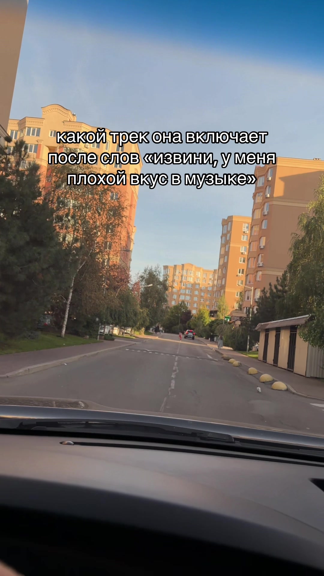 @Сергей Жеваго