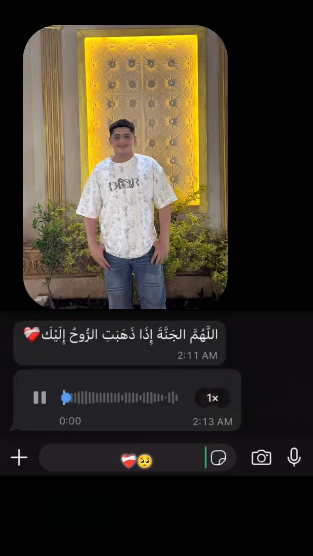@بـــ🥇ودا//A B D O🐺