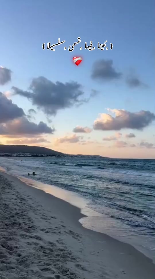 @Abbadi_loula