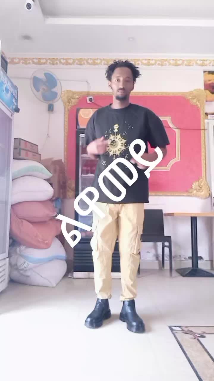@Jiregna Damtew