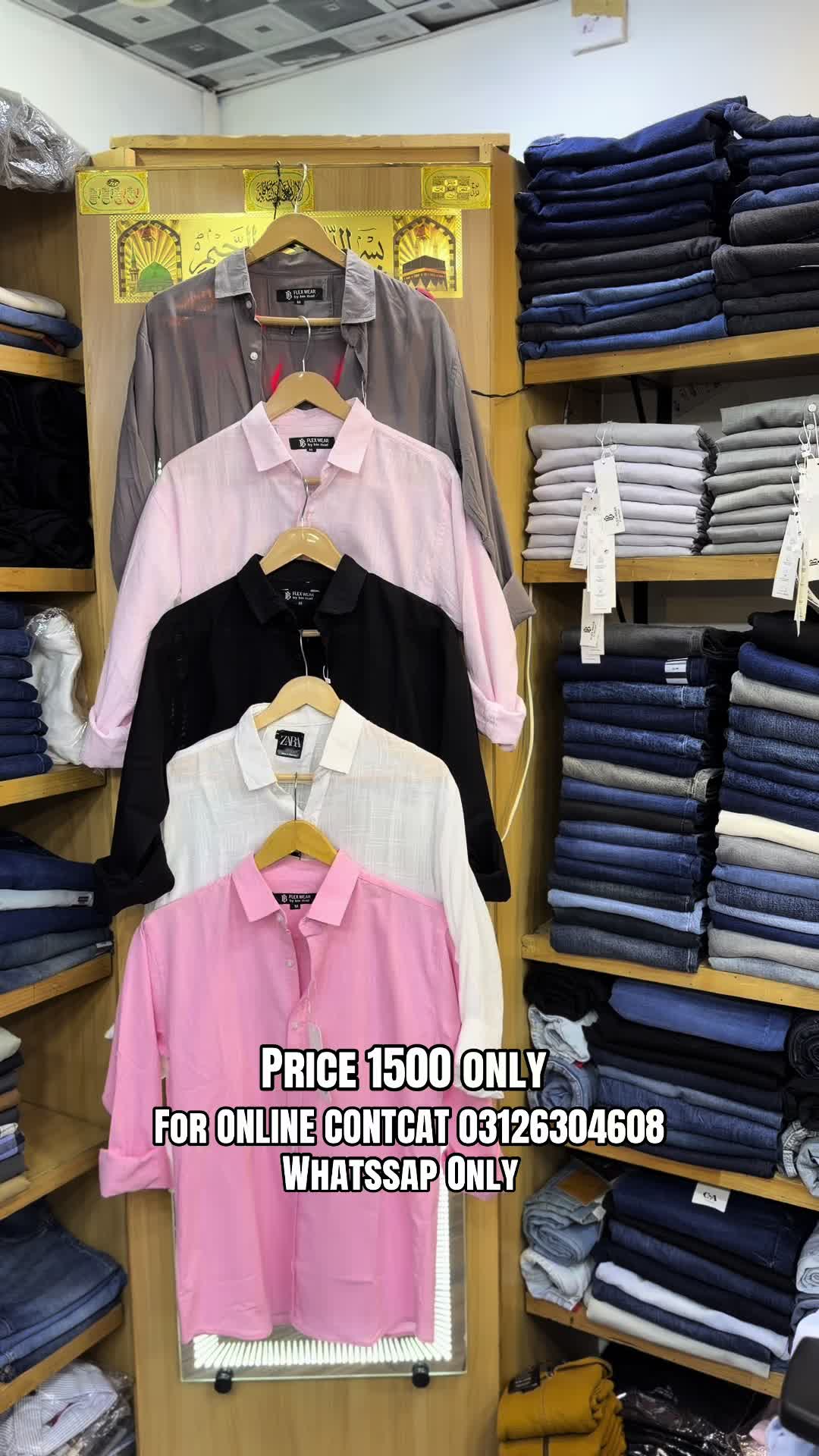 @Bin ibad Garments