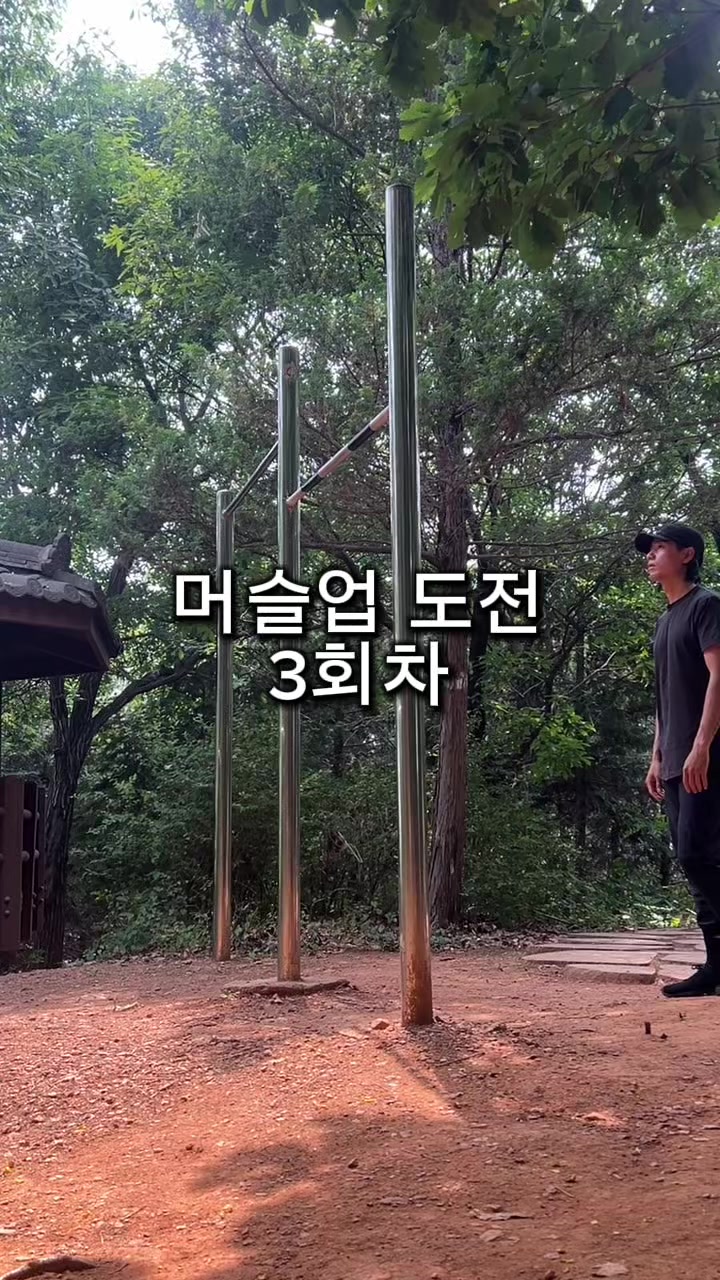 @열찌미