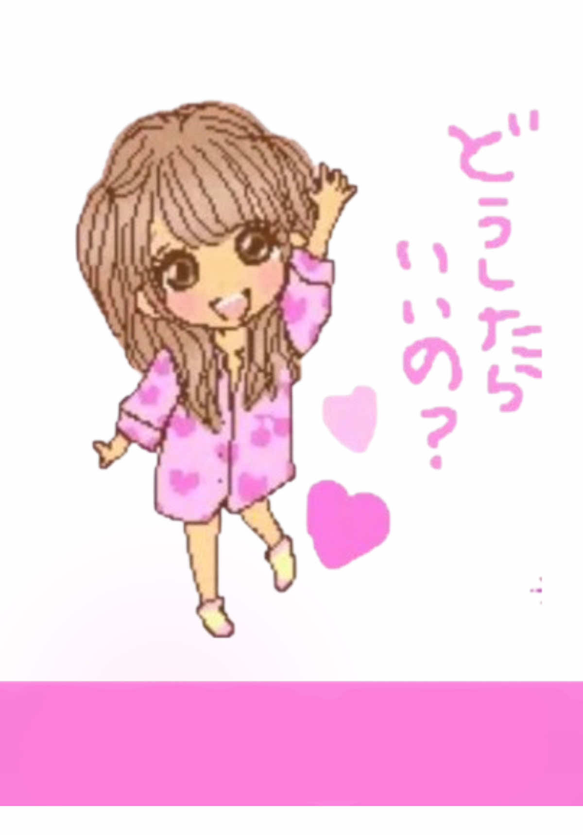 @۫ 𝓈𝗈𝗅𝖺𝗇𝖺 ۶ৎ
