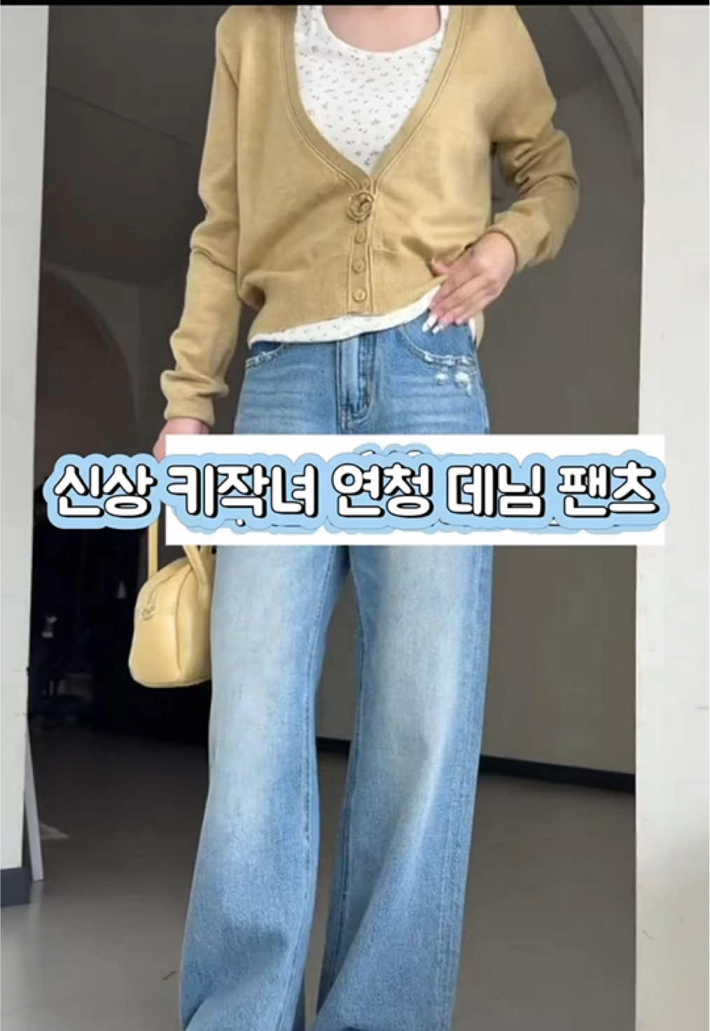 @dahyeon_12