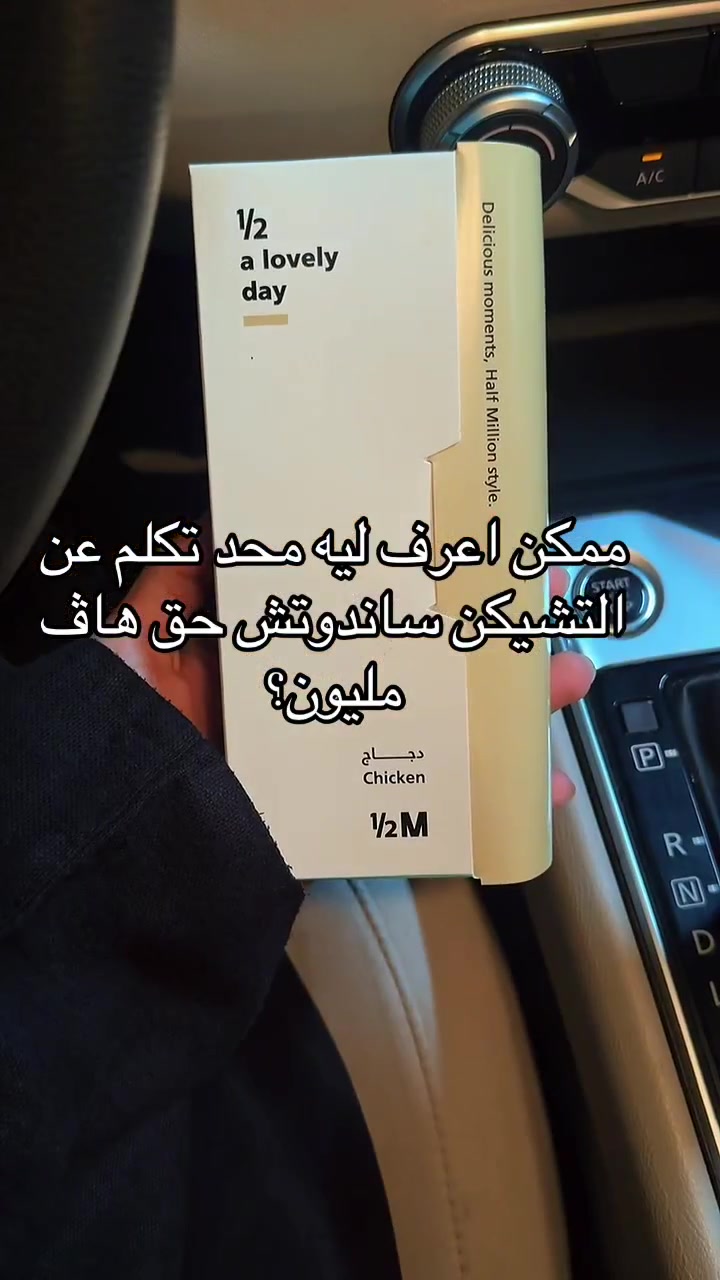 @HbdHbd