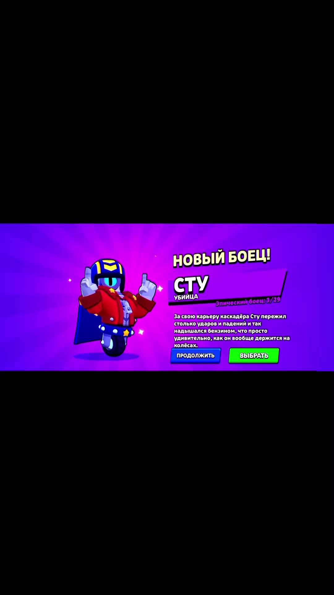 @хз чё