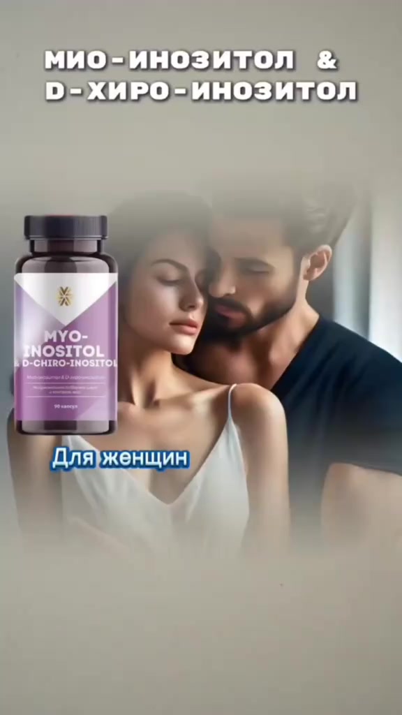 @Светлана Сибирское здоровье