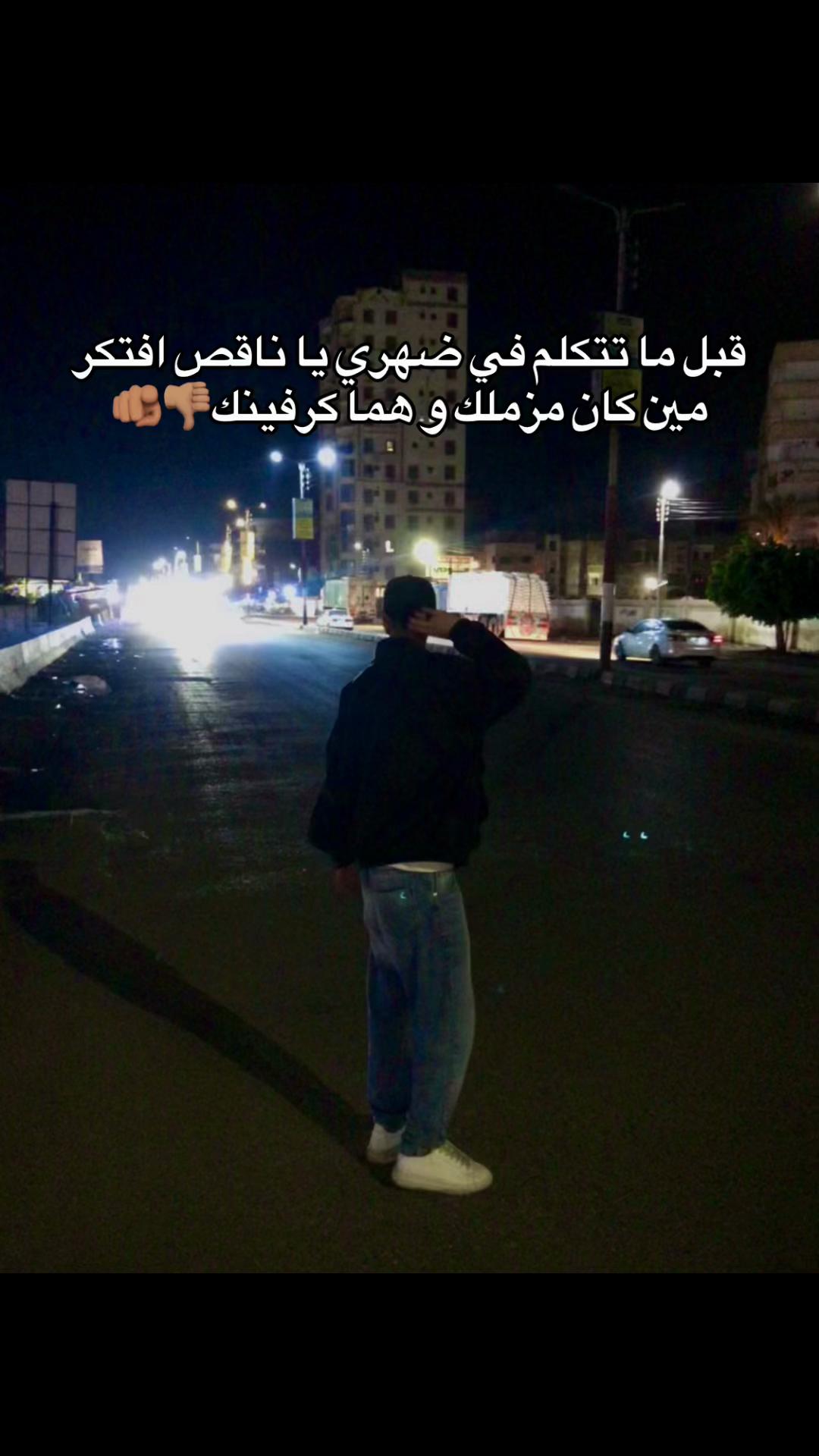 @﮼احماااااا❤️🙈