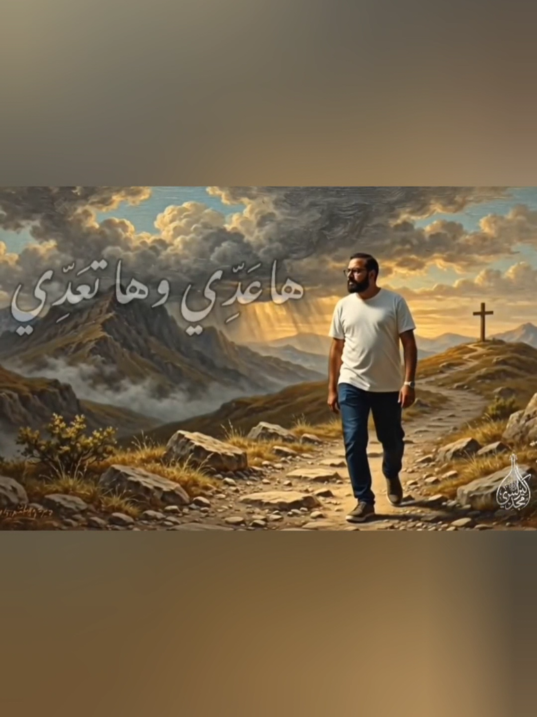 @kirelos Magdy- كيرلس مجدي