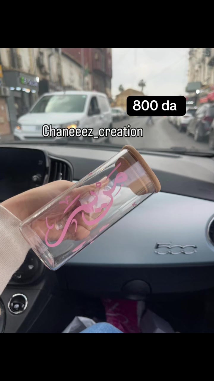 @chaneeez_création
