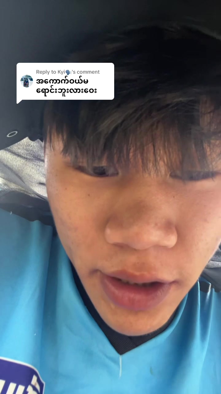 @🇲🇲PAOH.Gaming🇲🇲