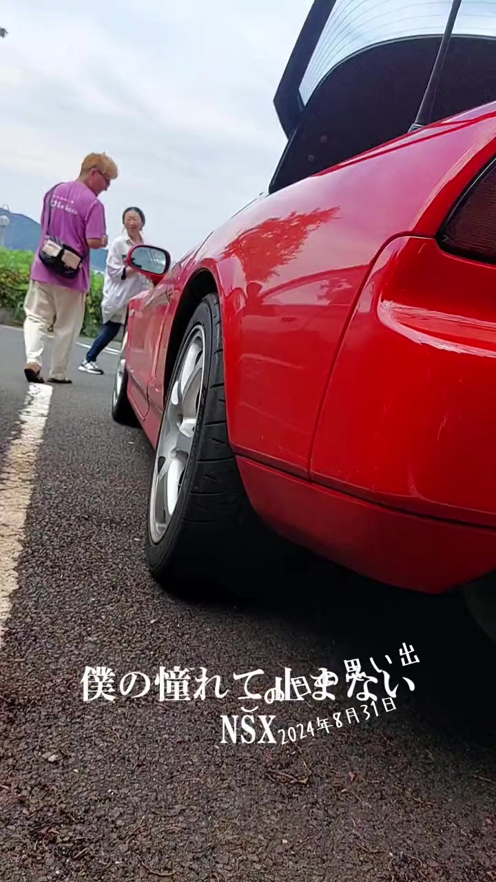 @むねもと