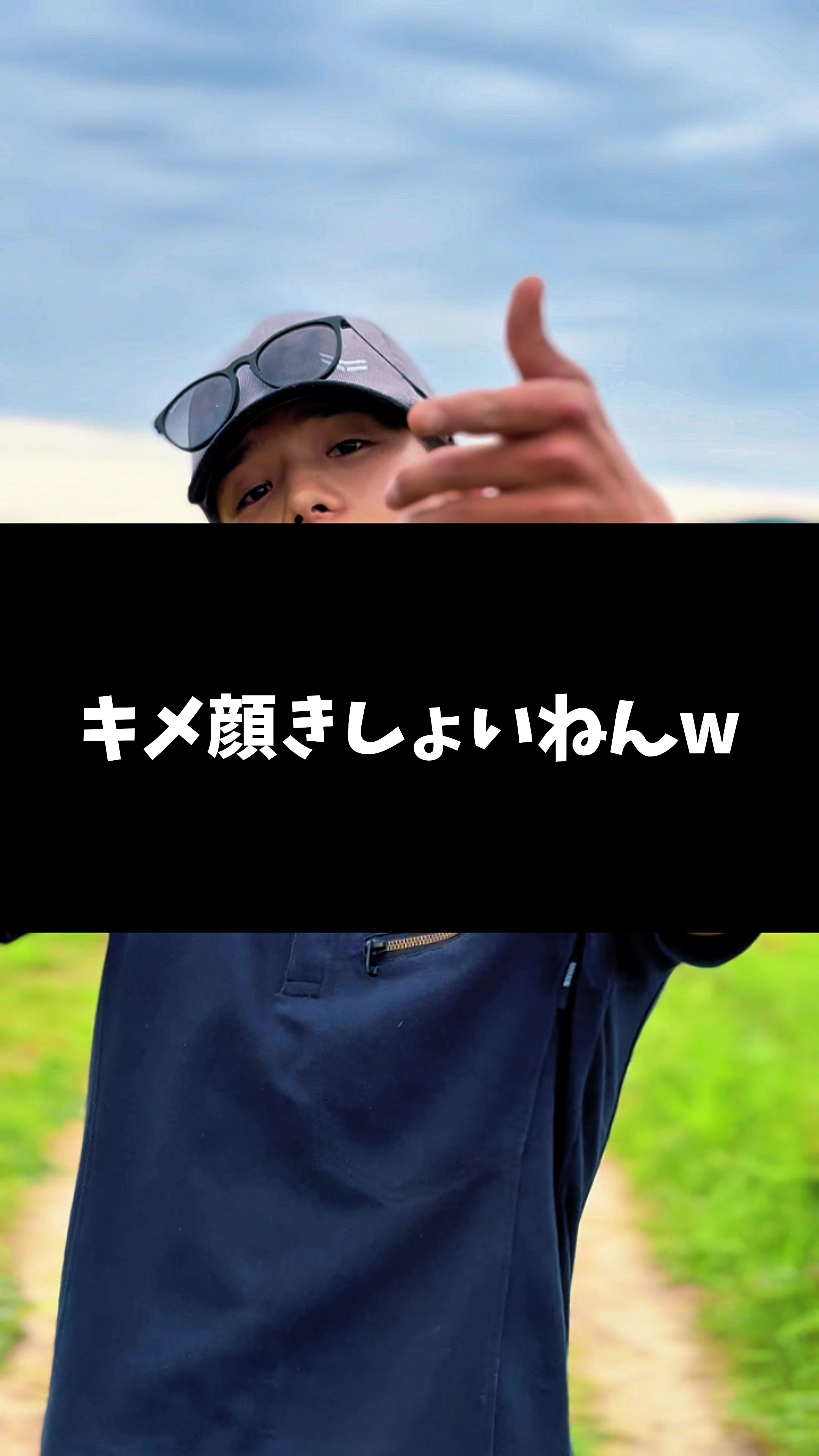 @Paddy Boy やーまん 🌾🫶