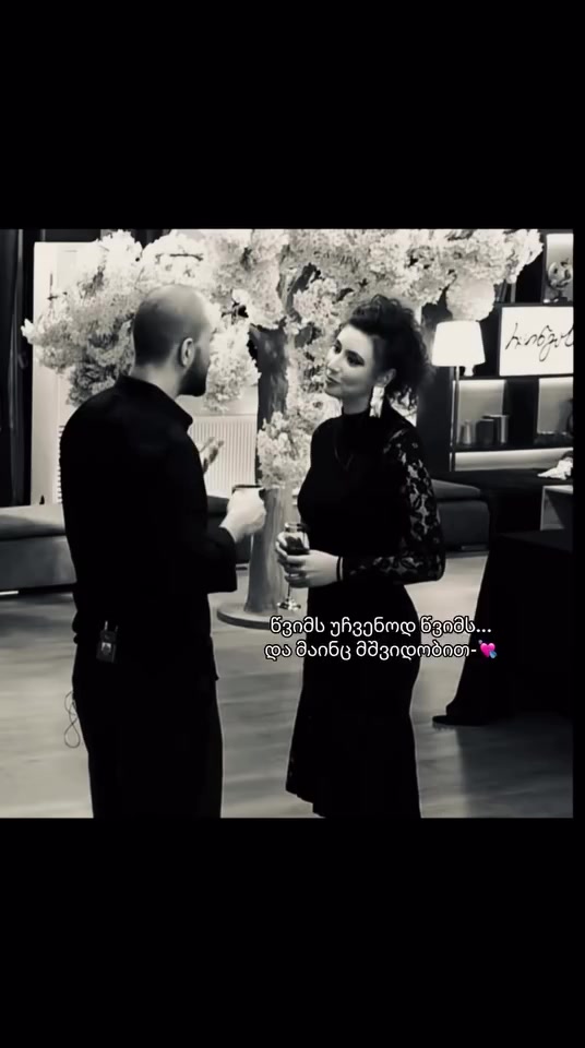 @თბილისო …🌸🤍⭐️