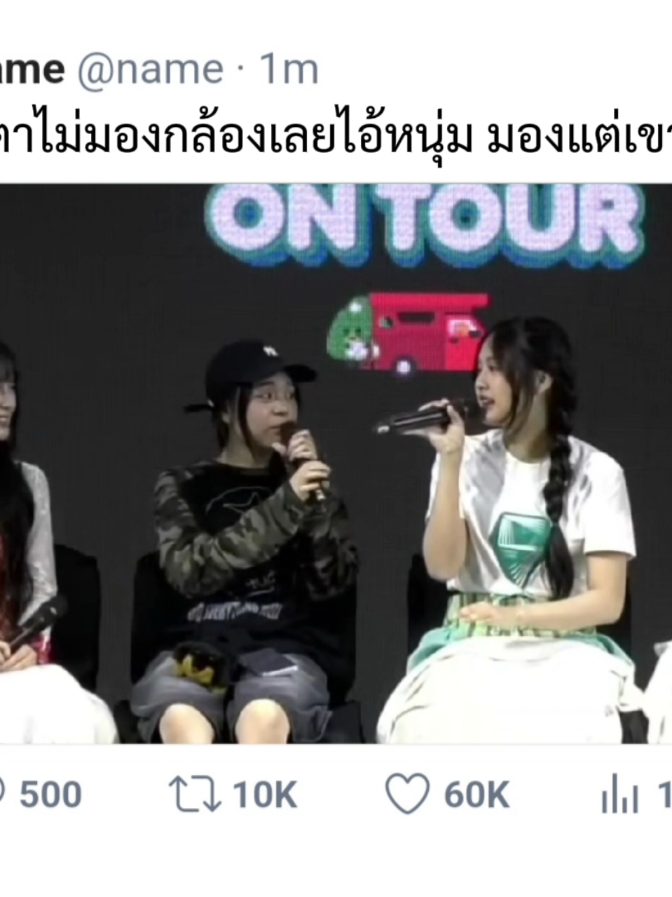 @🍅รีวิวจะหวีด🐤