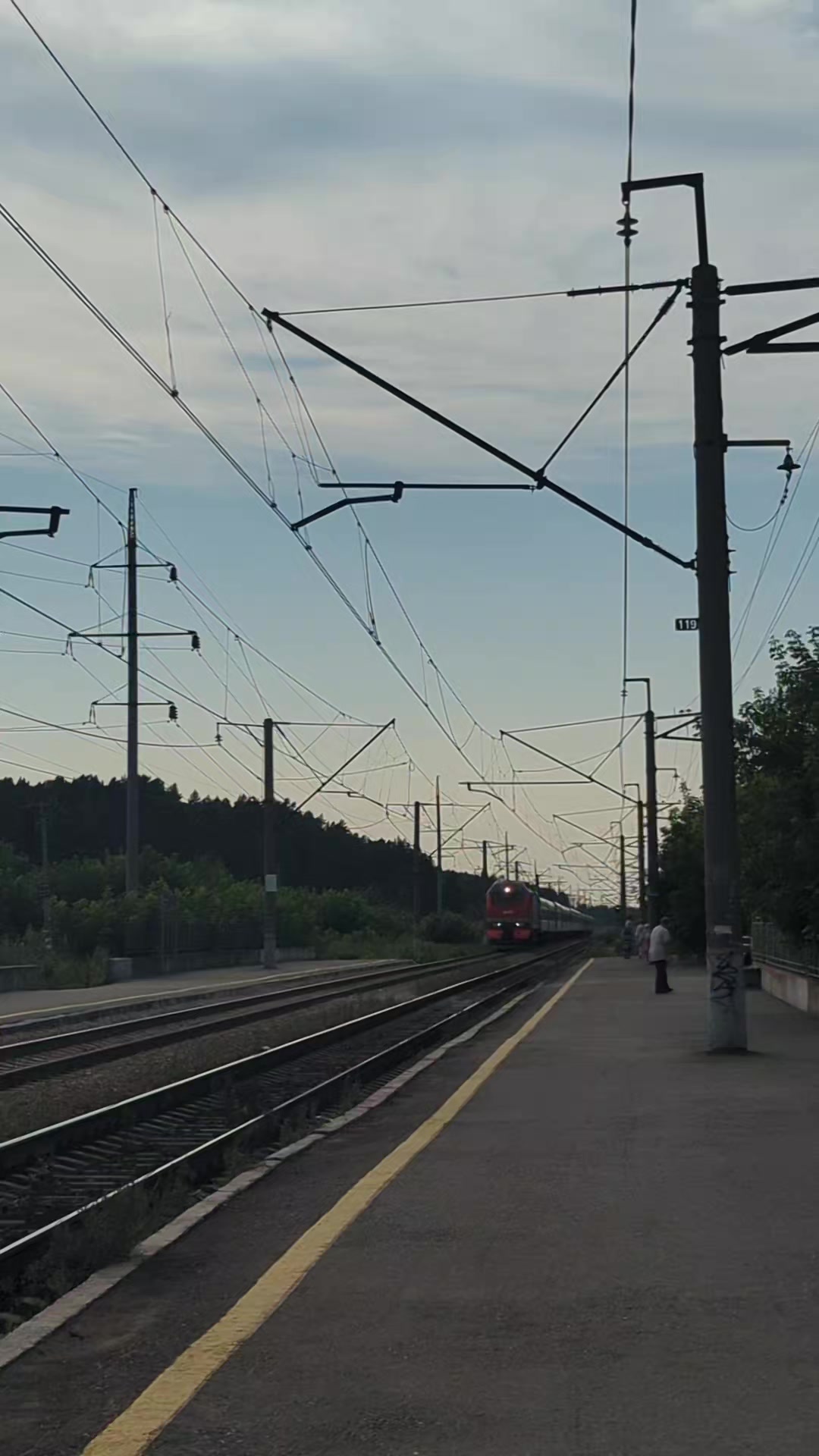 @sergaytrain
