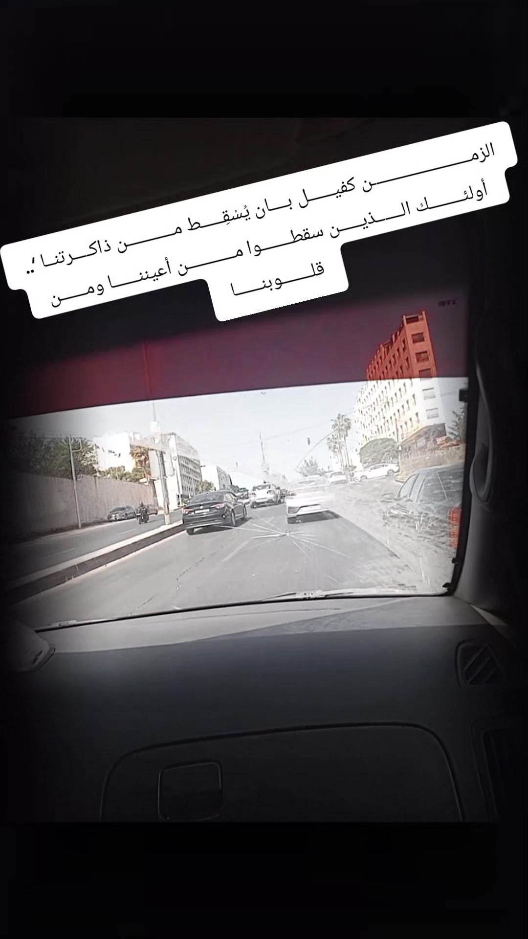 @القائدعلوش مر من هنا🇩🇿🫡🇵🇸