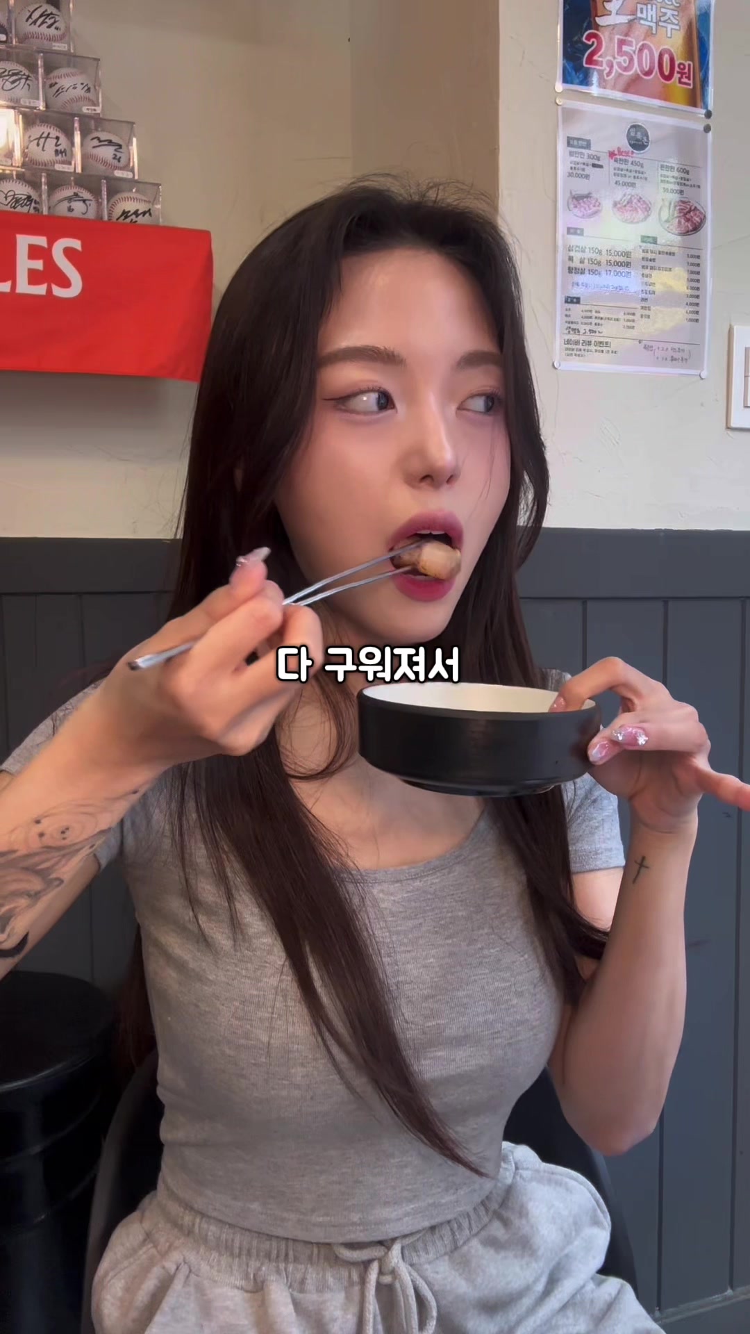 @프리키🦊