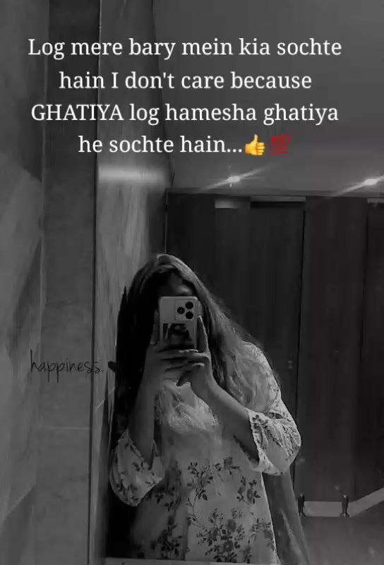 @پریا<<🌼