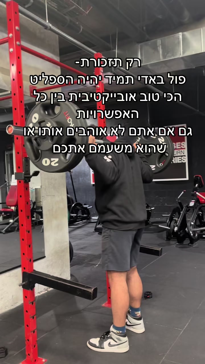@אורי צדוק