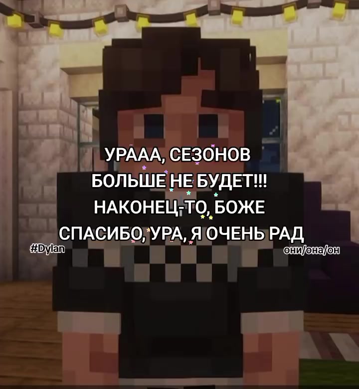 @𝐃𝐲𝐥𝐚𝐧^_^