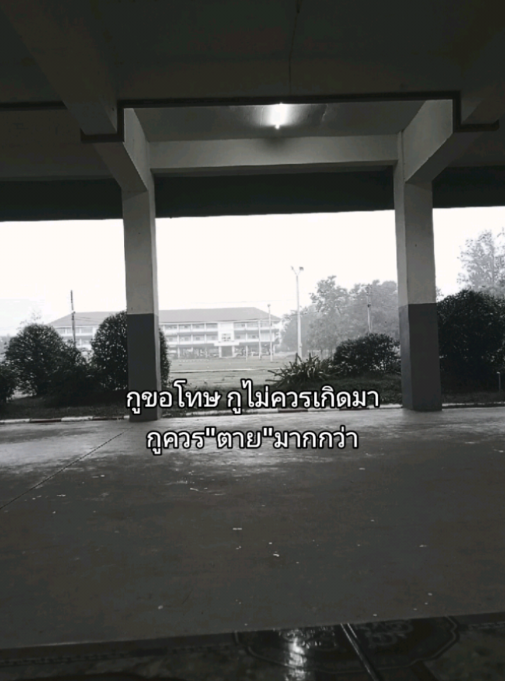 @&sup1;⁴มิถุนา.