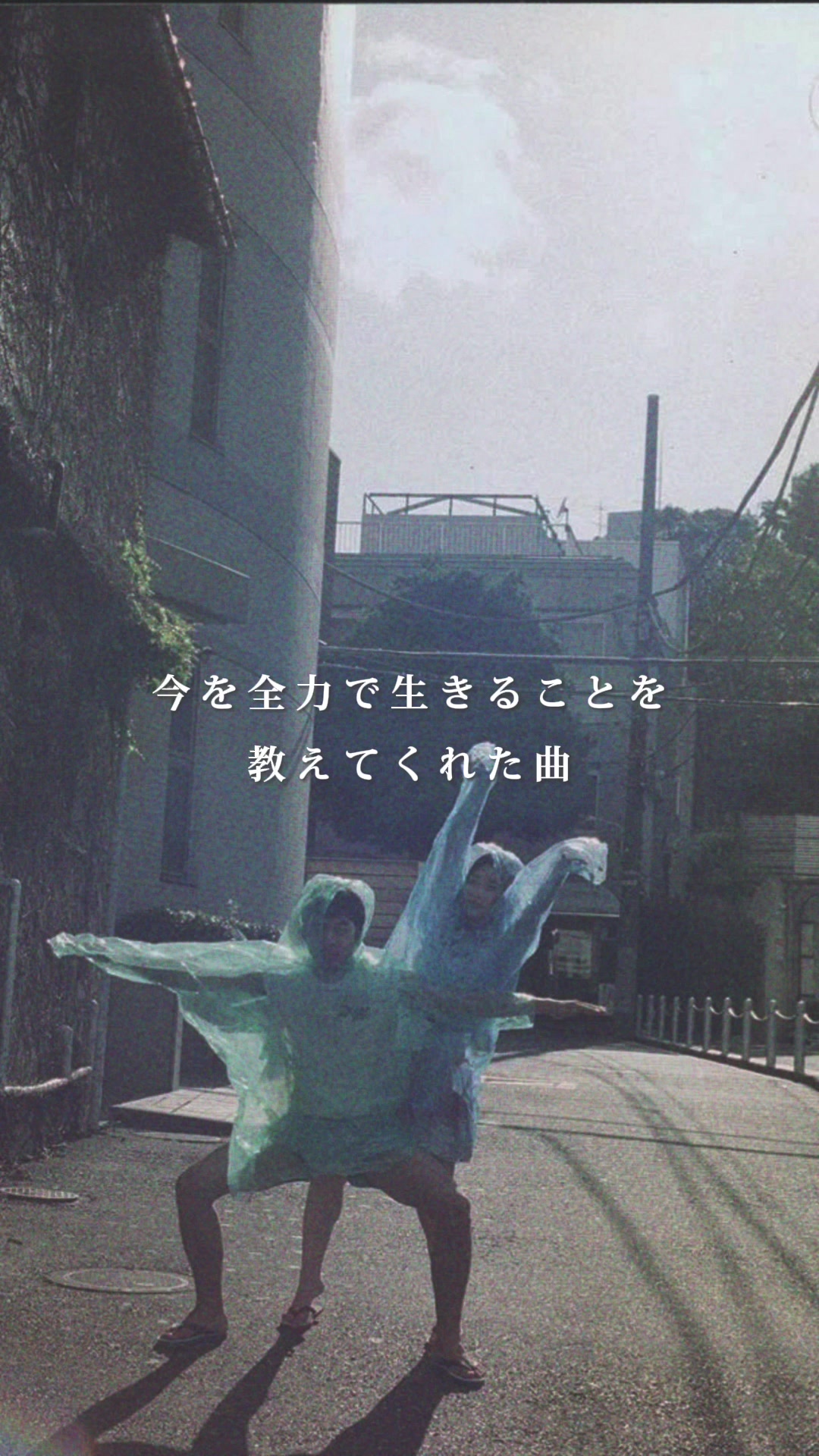 @パンくんの曲紹介